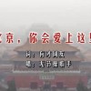 香港资料大全正版资料图片下载软件免费